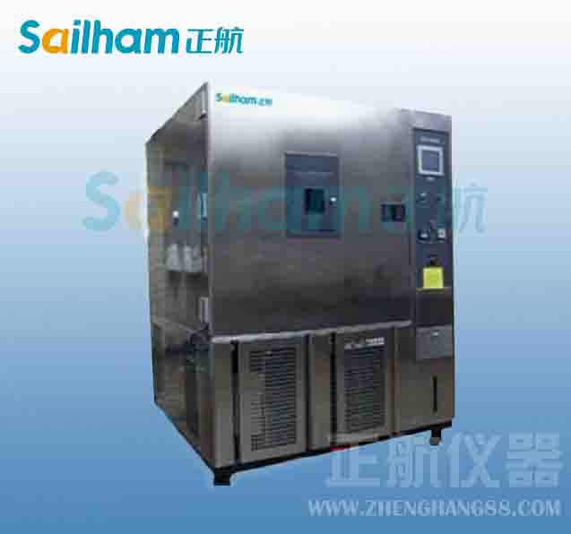 秦皇岛-氙灯老化测试机