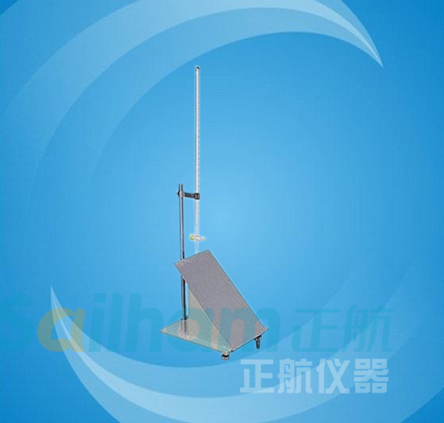 强制式单卧轴混凝土搅拌