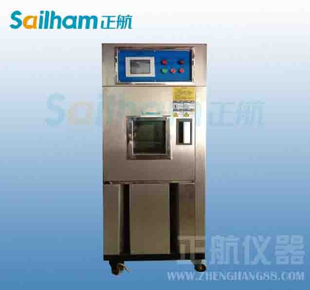 设备维护专业概览