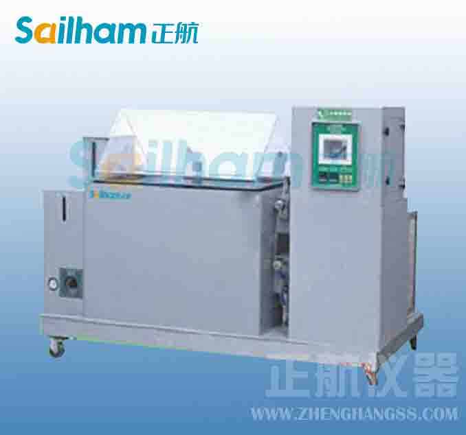 制冷压缩机润滑系统