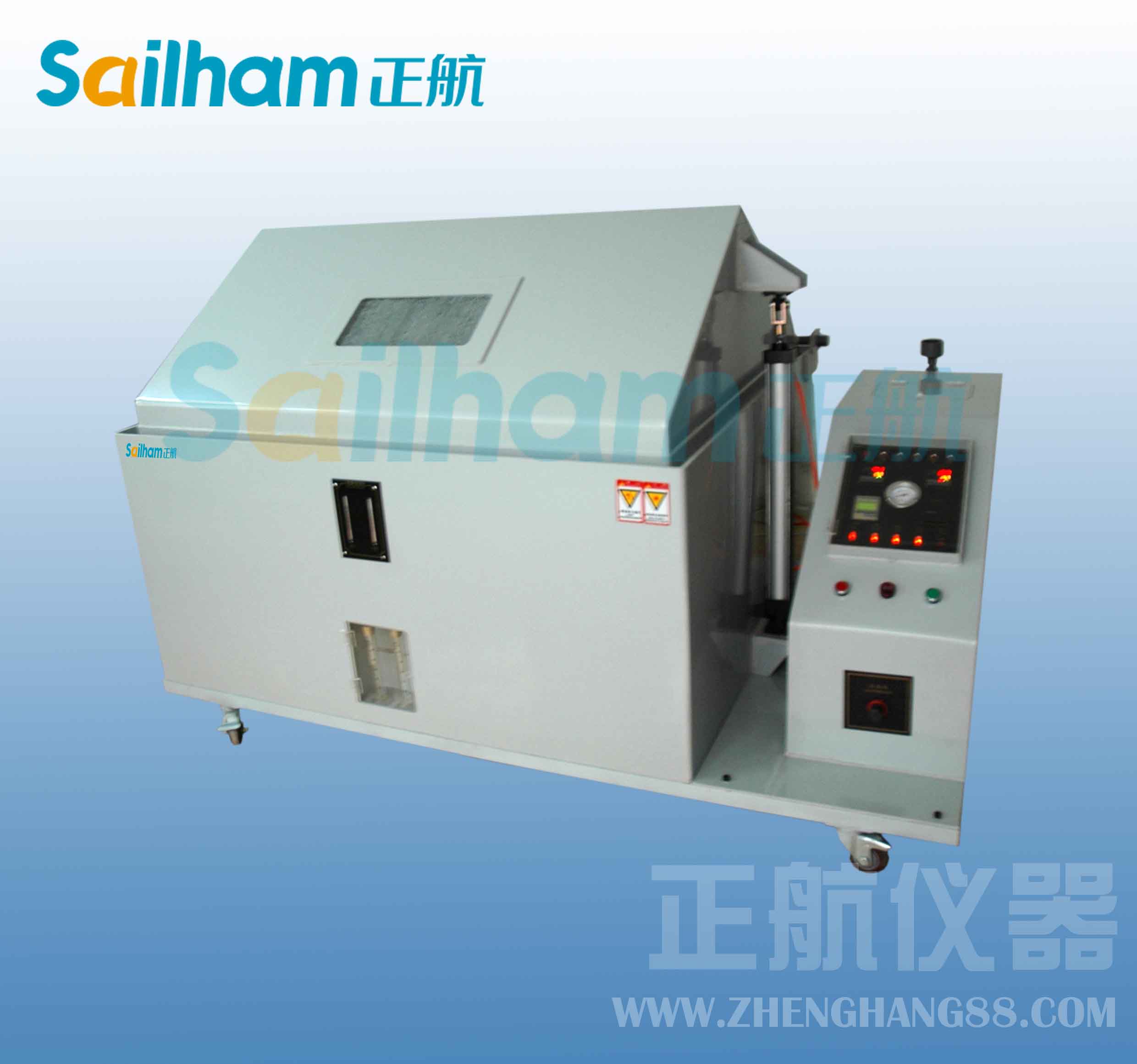 六氟化硫断路器试验测定内容