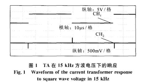 绝缘介质寿命记录仪传感器