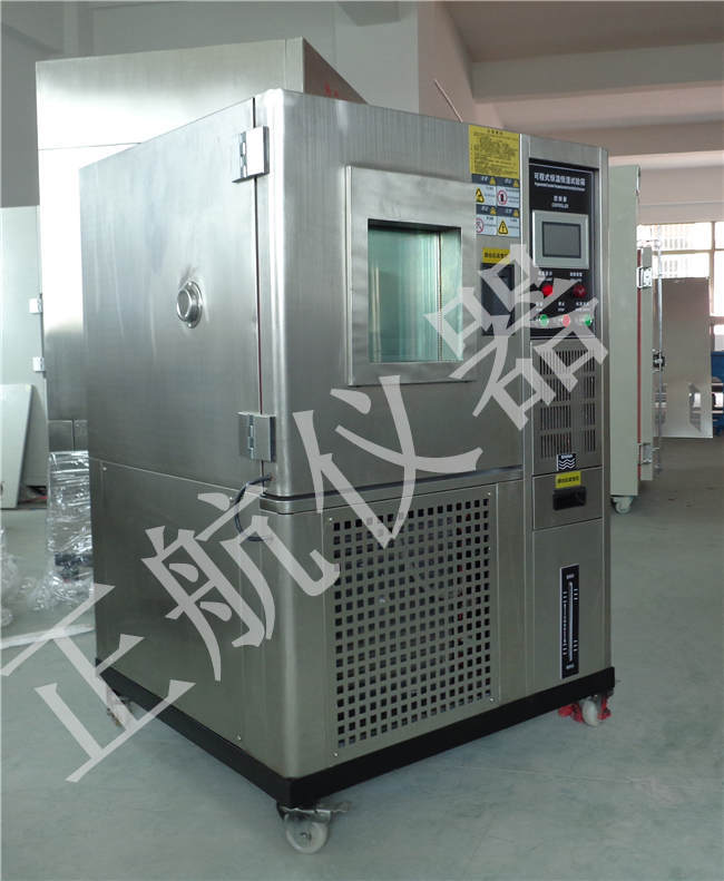 东莞正航恒温恒湿试验箱图