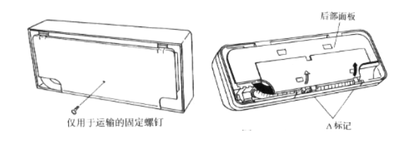 正航仪器恒温恒湿细节图