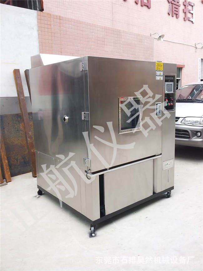 东莞正航仪器恒温恒湿试验箱直视图