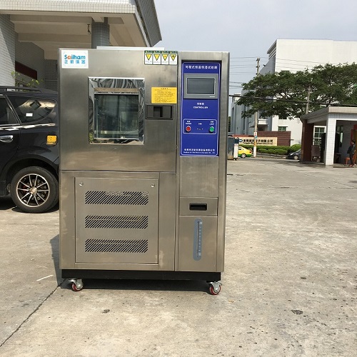可程式恒温恒湿试验箱直视图