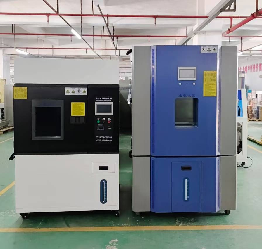 1000L恒温恒湿试验箱、216L转鼓式氙灯老化箱 1000L恒温恒湿试验箱、216L转鼓式氙灯老化箱