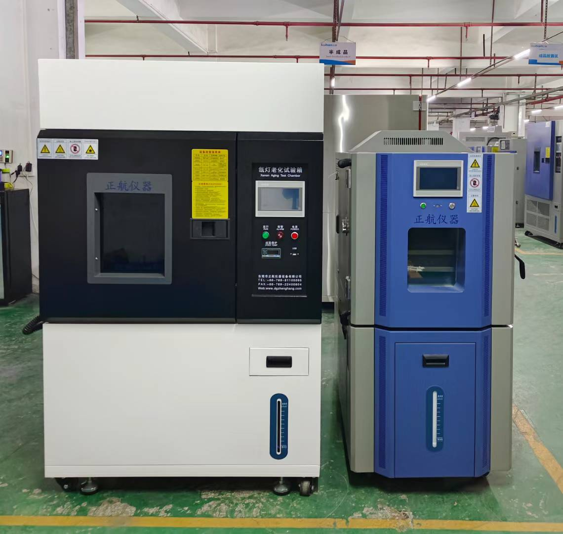 转鼓氙灯老化箱、恒温恒湿箱