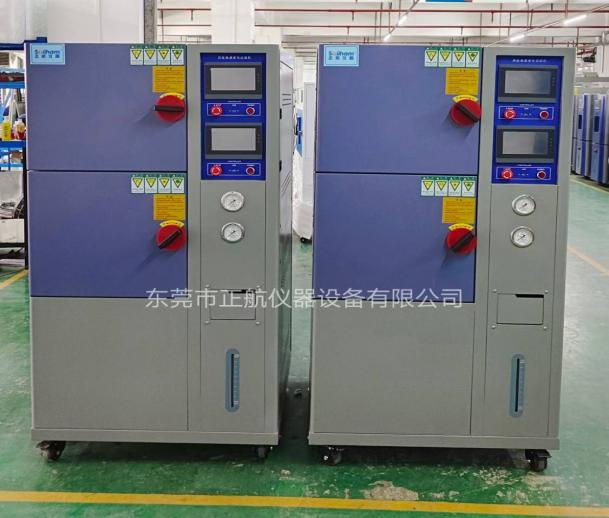非标双层PCT高压加速老化箱.png