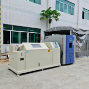 1000L恒温恒湿试验箱