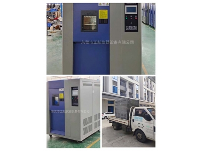 非标80L冷热冲击试验箱， 送货珠海做通