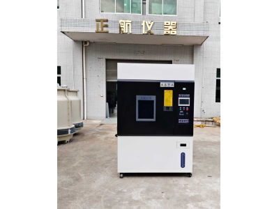 转鼓式氙灯老化试验箱发货江苏老客户公司