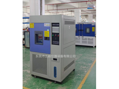 150L臭氧老化试验箱送货佛山客