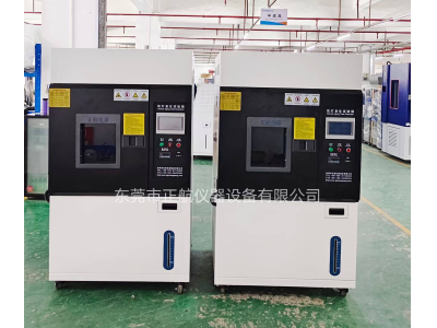 氙灯耐候老化试验箱发货海南三亚客户公司