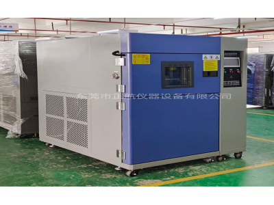 三箱可拆分体式冷热冲击箱发货湖南