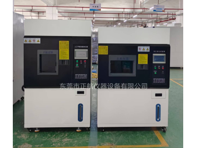 氙灯耐候老化试验箱发货成都通威太