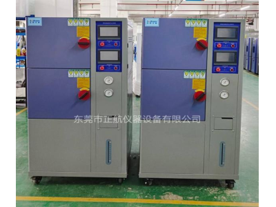 非标双层PCT高压加速老化箱送货