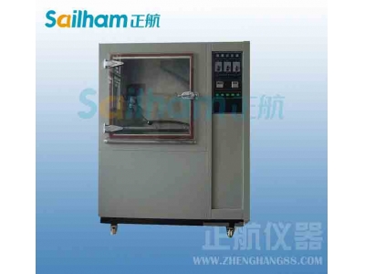 沈阳耐尘试验机|智能耐沙尘试验机