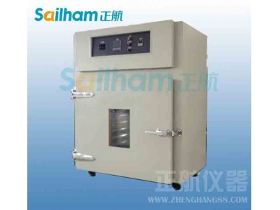  实惠的工业烤箱