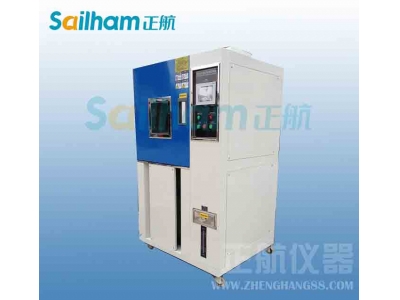 厂家直销热卖恒温恒湿机