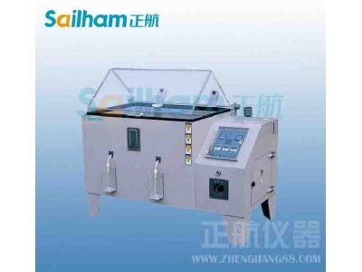 盐雾试验机对金属的保护作用