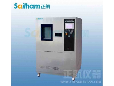 厂商应依靠高低温循环试验机等环境试验设备来提高产品的耐用性能