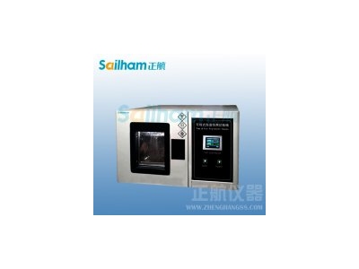 恒温恒湿箱/恒温恒湿试验箱冷冻的温湿度控制