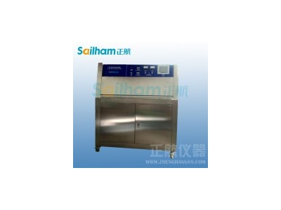 紫外线试验箱/紫外线老化试验箱与物理量