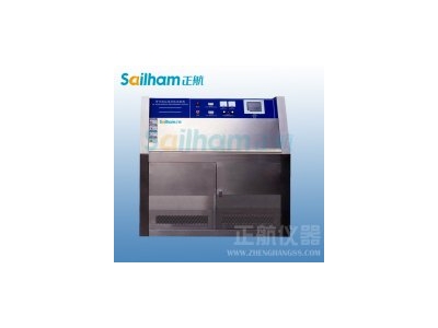 UV 紫外线老化箱/紫外线老化试验箱空间电荷消散特性