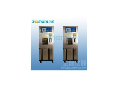 冷风对恒温恒湿机房/恒温恒湿试验箱环境的影响