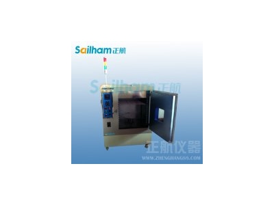 紫外线老化箱/紫外线老化试验箱总电荷量变化