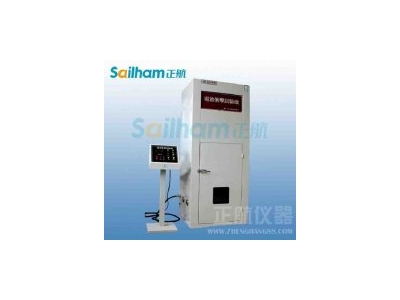 零部件台架试验方法及试验设备=燃油箱试验