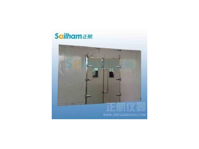 实车碰撞试验程序