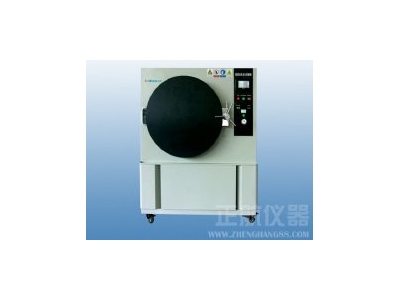 正航仪器厂家直销高压加速老化试验箱