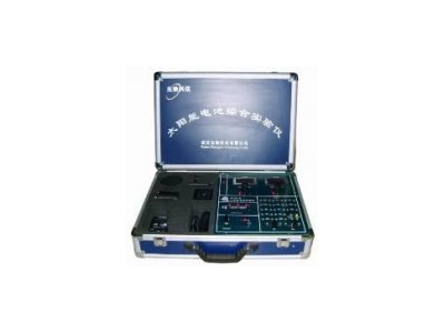 太阳能电池实验仪GCGF-B