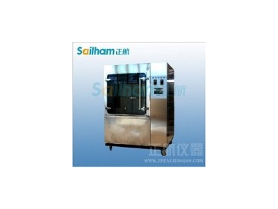 正航仪器厂家直销IP6淋雨试验箱