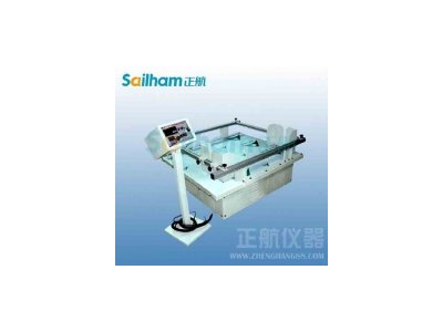 可靠性试验的重要性