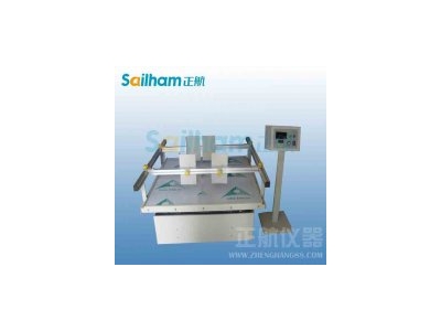 微机化仪器仪表总线与结构关系