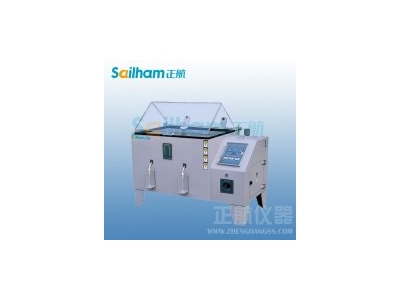 纺织与染整设备及系统专用检测设备