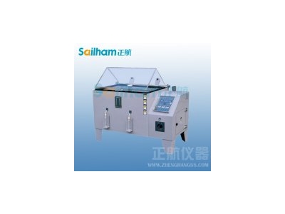 纺织与染整设备及系统检测用试验机