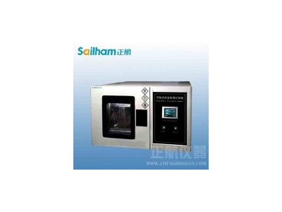 制冷设备产品生产许可证单位产品规格及型号要求（二）