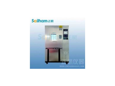 真丝材料公益项目研究內容