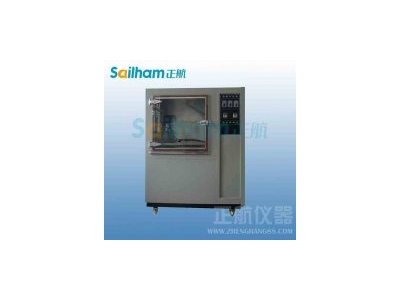 全新的纺织品后整理技术—InterSpun项目简介