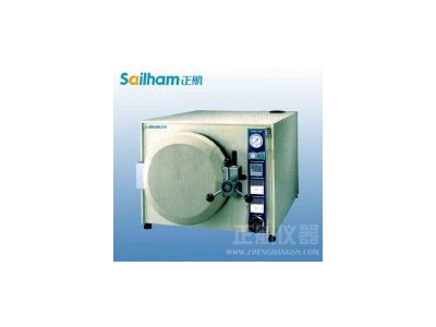 氙灯试验箱校准测量仪器设计与选择