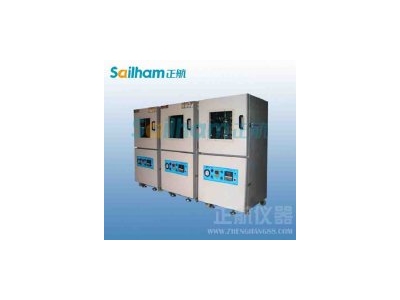 万用表的使用方法