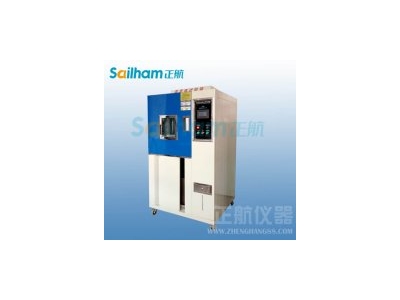 分体挂壁式 双八五(85)湿冷冻试验箱故障分析表