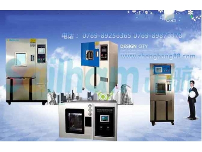 正航仪器分享大型科研仪器设备的管理