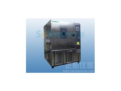 钕铁硼磁性材料|软磁性材料}|器件氙灯耐气候试验机